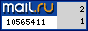 Рейтинг@Mail.ru